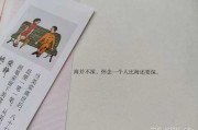 友谊文案(友谊文案简短)