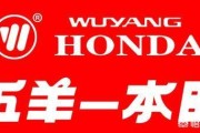 合资车有哪些品牌
:摩托车的合资车都有哪些品牌？