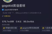抖音如何快速涨到1000粉丝(抖音如何快速涨人气)