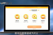 微博加v认证怎么通过(微博v认证怎么搞)