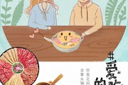 关于美食的文案(关于美食的文案短句)