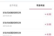 网络赚钱平台
:网络赚钱平台有哪些？在家淘宝兼职刷单怎么做？
