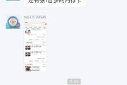 淘宝上买微博小号搜什么(淘宝上找不到卖微博小号)