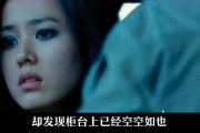 韩国电影大全(韩国电影大全恐怖悬疑)