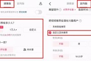 自助下单网红助手(网红助手自助下单平台)