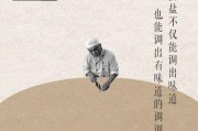 家乡情怀文案(拍家乡风景文案)