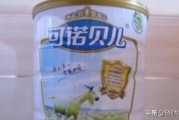 十大国产羊奶粉排行榜10强
:国产羊奶粉什么牌子好？