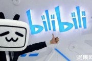 黄v在B站有什么用处(黄冰糖有什么用处)