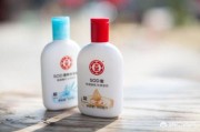 大宝sod蜜广告
:大宝SOD蜜好用吗？