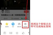 视频嗅探
:如何将关注的视频保存到手机？