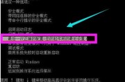 电脑经常蓝屏是什么原因
:电脑经常蓝屏，是系统出了问题吗？