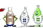 购物分享网
:买农资上什么网好？