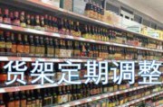 商场活动
:促销活动卖场超市促销活动方案？