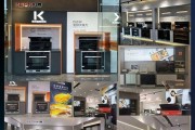 新门店(新门店开业)