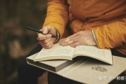 写作兼职(写作笔兼职)