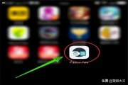 app怎么做
:如何制作一个app软件？