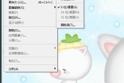 灰度是什么意思
:Photoshop中的灰度模式是什么意思？