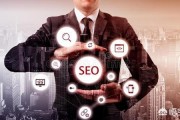 seo排名方案
:SEO方案应该如何制定？