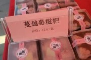 市场调查成功案例
:现在农村地区形成特色产业有哪些成功的案例？