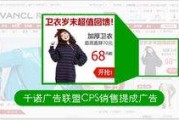广告形式有哪些(传统广告形式有哪些)