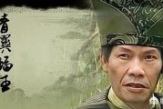异禀是什么意思
:韦一笑的师父是什么人？