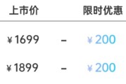 oppok9s
:都说OPPO K9s在双十一无脑入，这台手机真的有这么好？