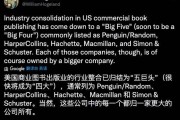 边缘化什么意思(逐渐边缘化什么意思)