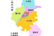 南京是哪个省(南京是哪个省的省会城市)