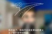 故事文案(故事文案广告)