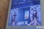 恒源祥广告
:你见过哪些宛如智障的广告？
