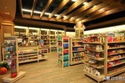 便利店好赚吗
:对于便利店来说，24小时营业赚钱吗？