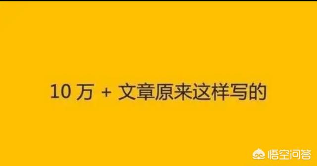 自媒体素材库
:自媒体在哪里找素材？怎么写才好？