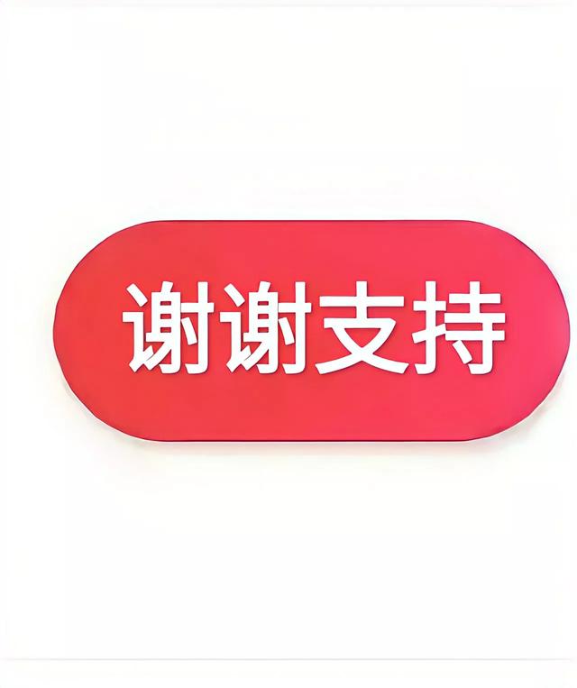 自媒体 课程
:好多自媒体人，在晒收益的同时要买他的课程，教挣钱的是真的吗？