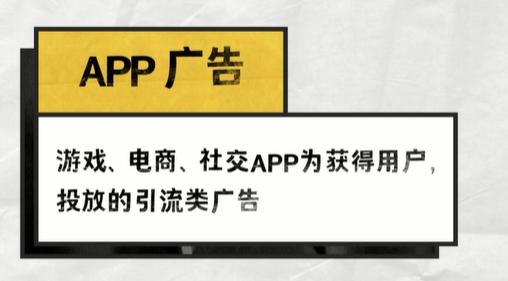 自媒体变现
:自媒体都有哪些赚钱方法？自媒体到底该如何变现？