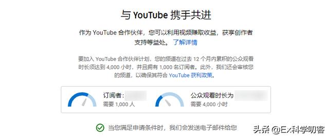 企鹅自媒体
:对于今日头条，百度百家，大鱼号，企鹅号这四个自媒体你们是怎么看待的？