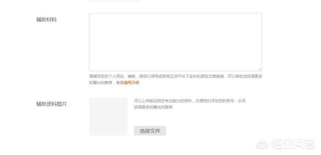 搜狐自媒体平台注册
:如何注册搜狐自媒体？