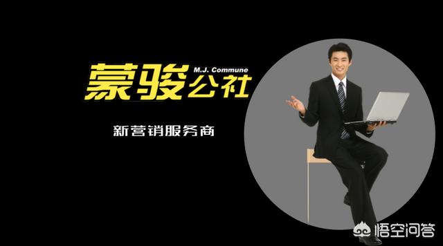 小红书自媒体
:如何经营自己的自媒体？