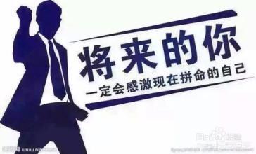 自媒体如何做
:怎样做自媒体？