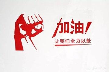 大学生自媒体
:大学生应该怎么做自媒体？