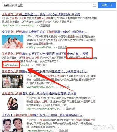 搜狐视频自媒体
:搜狐自媒体详细步骤？