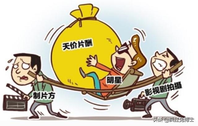国外自媒体赚钱平台
:对于一些海外华人自媒体靠赚国内的钱过着奢侈的生活，你怎么想？