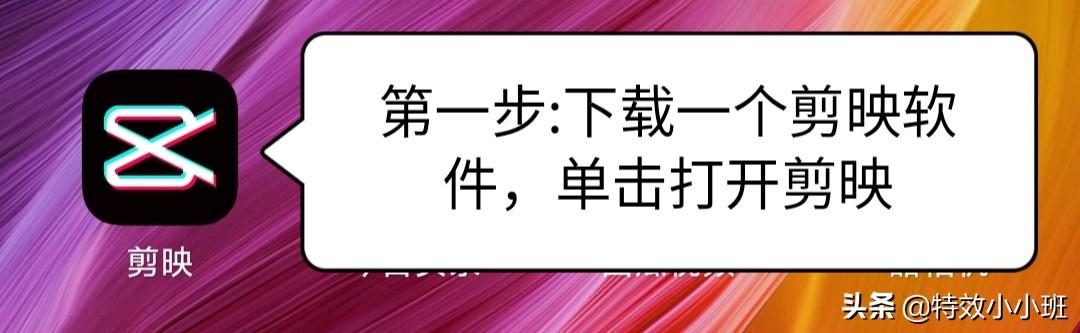 自媒体配音怎么做
:自媒体电影解说的配音，是怎么做的？