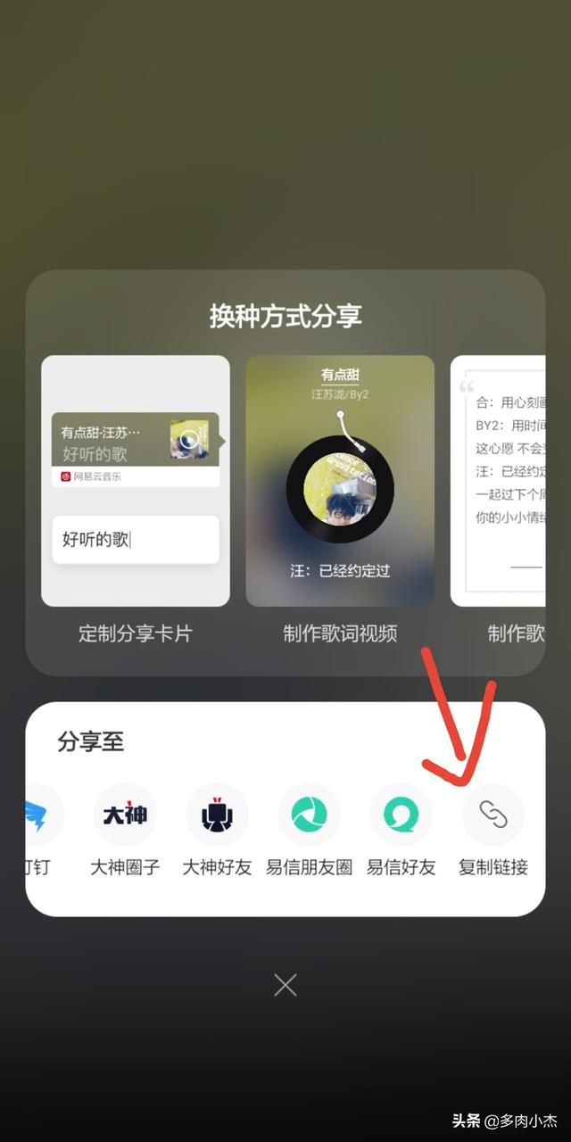 自媒体配音软件
:自媒体发视频，有哪些好用的配音软件？