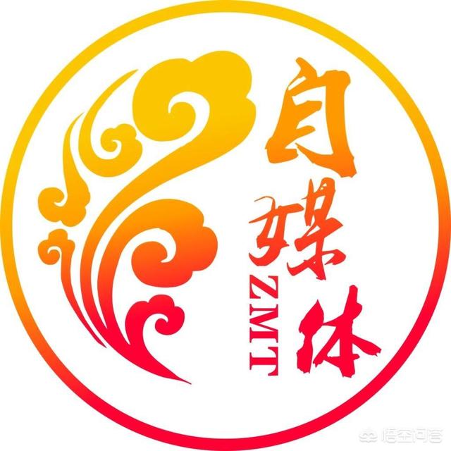 个人自媒体是什么意思
:自媒体是什么？是不是所有人都适合做自媒体？