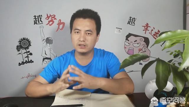 自媒体如何快速涨粉
:自媒体入门难，该如何实现快速涨粉呢？