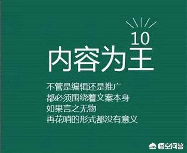 自媒体工作总结
:从事自媒体工作是一种什么体验？有什么心得分享？