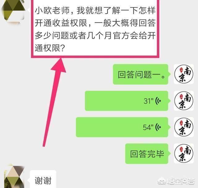 自媒体渠道有哪些
:自媒体收益渠道有哪几个方式？新手怎么运营自媒体？