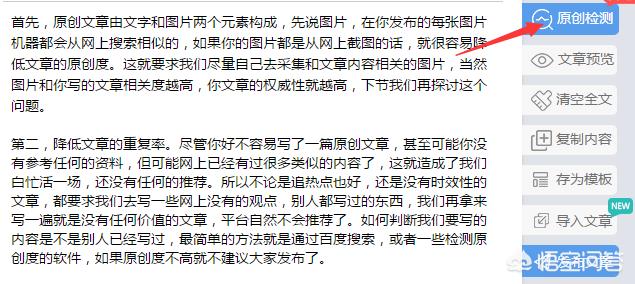 自媒体制作教程
:自媒体怎么做？