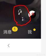 抖音标志
:抖音右下角的符号，分别代表什么？