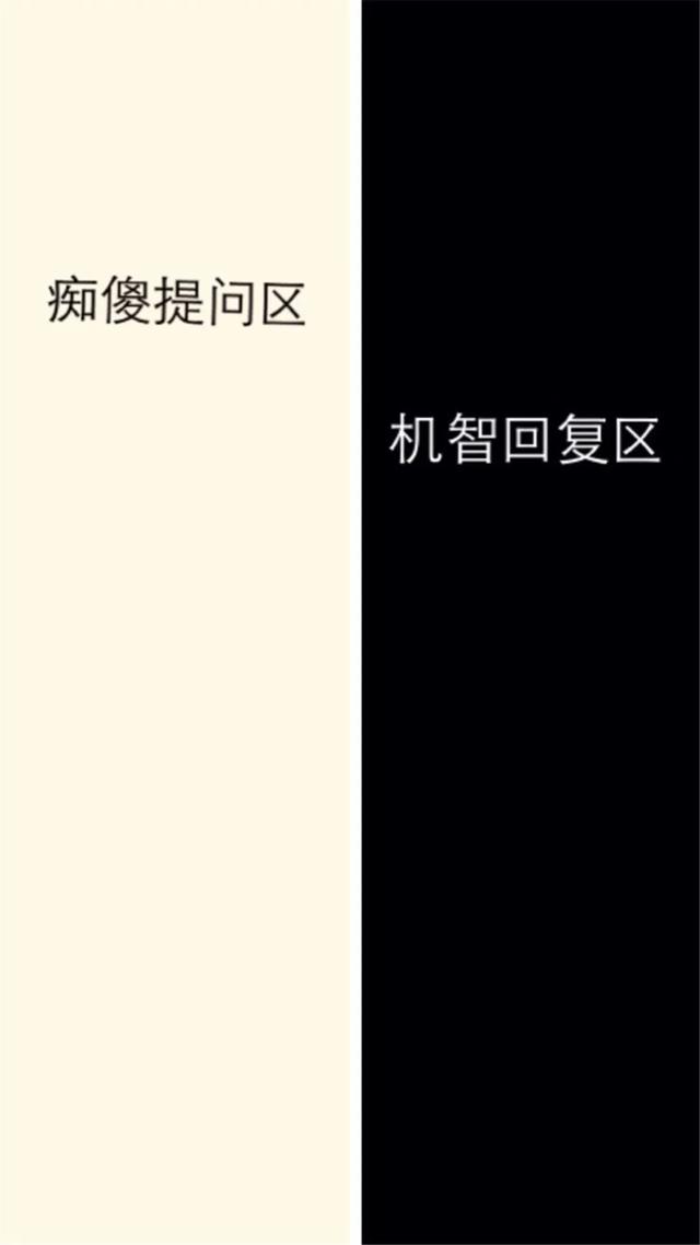 抖音的特点
:抖音上流行起来的音乐都有什么特点？